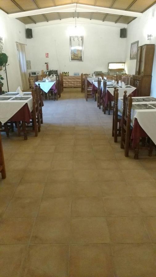 Hotel La Giralda Burguillos Del Cerro Dış mekan fotoğraf